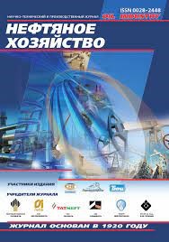 Инновационные российские технологии: от метрологии к увеличению нефтеотдачи